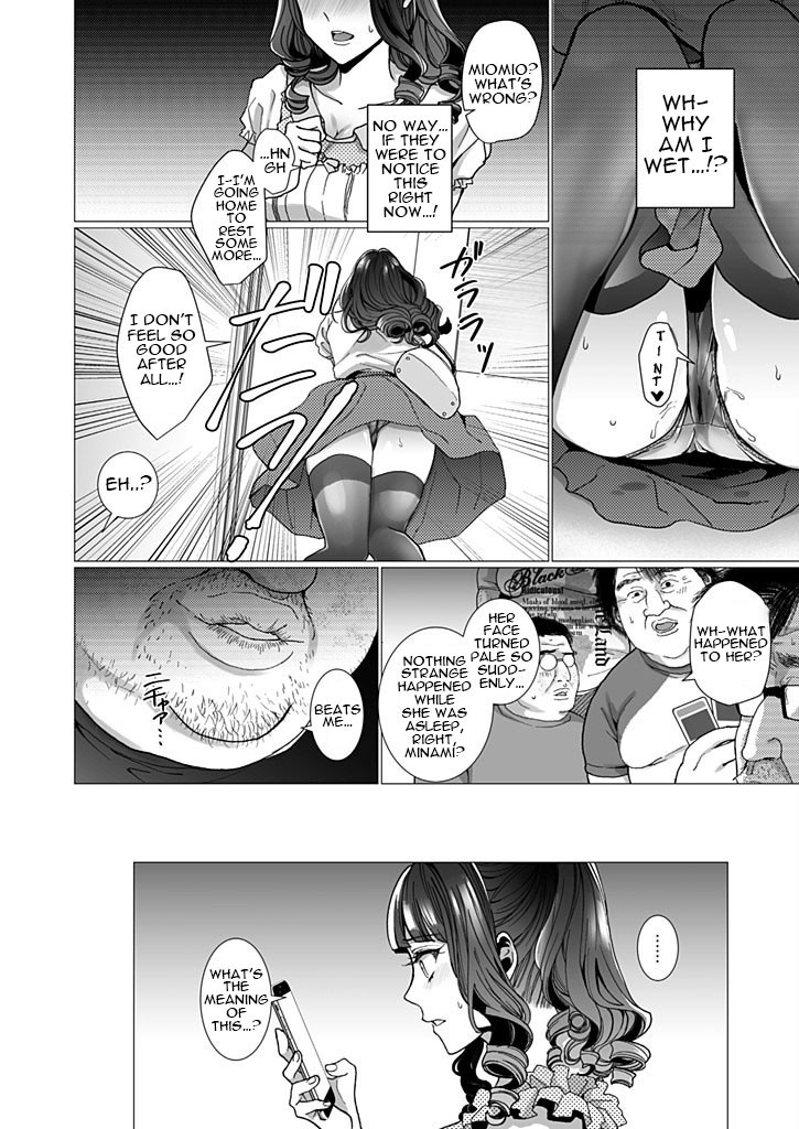 Hentai Manga Comic-The One Girl In The Group Of Geeks - Hypno Training NTR Plan 2-Read-6